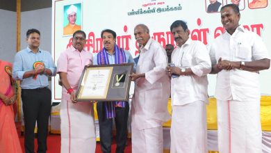 புதுச்சேரி அரசு பள்ளிக்கல்வி இயக்ககம் சார்பில், கருவடிக்குப்பத்தில் அமைந்துள்ள பெருந்தலைவர