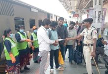 DRM - Tiruchchirappalli