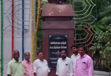 புதுவைத் தமிழ்நெஞ்சன்