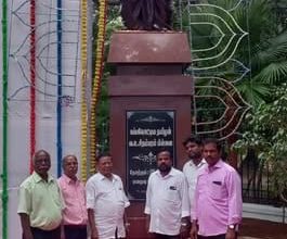 புதுவைத் தமிழ்நெஞ்சன்