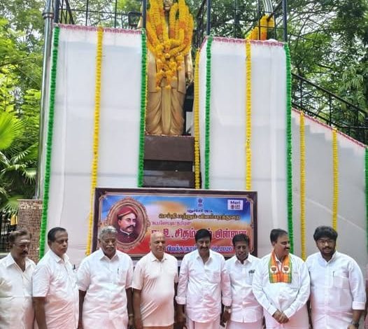 இன்றைய தினம் (05-09-2026) வ.உ.சிதம்பரம்பிள்ளை அவர்களின் பிறந்தநாளையொட்டி, புதுச்சேரி அரசு