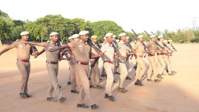 Ramanathapuram District Police
