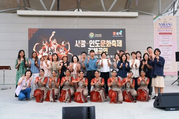 India in Republic of Korea (Embassy of India, Seoul) (படம் 2)