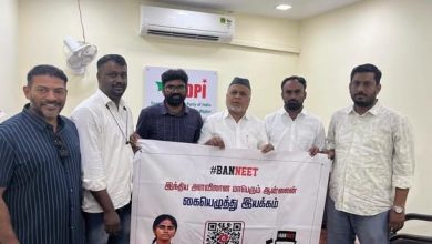 SDPI Kanyakumari District