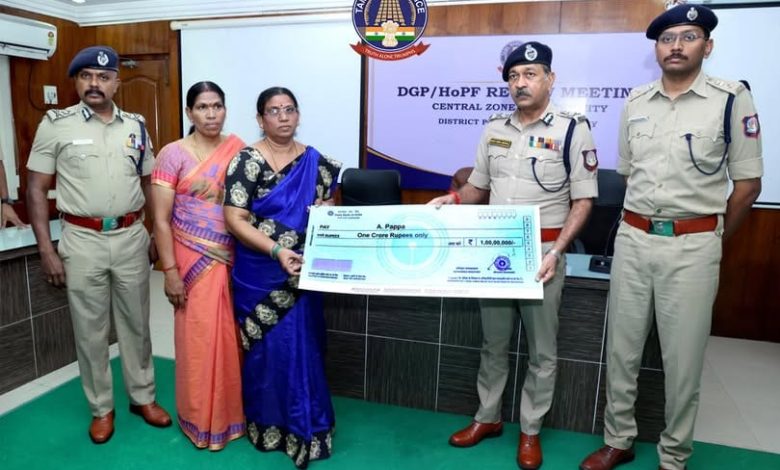 Tamil Nadu Police