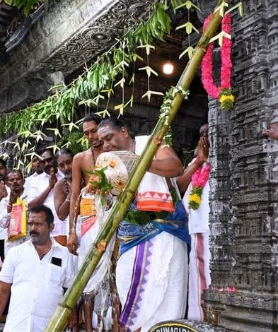 சிவகாமர்