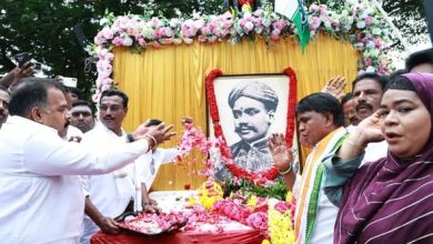 Indian National Congress - Tamil Nadu