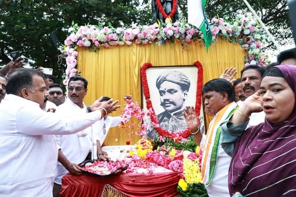 Indian National Congress - Tamil Nadu