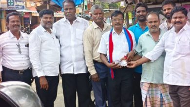 gambaram