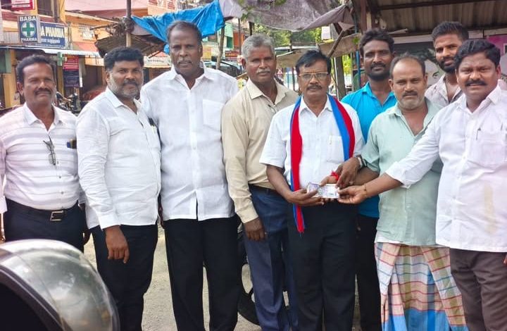 gambaram