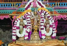 Thiruvannamalai
