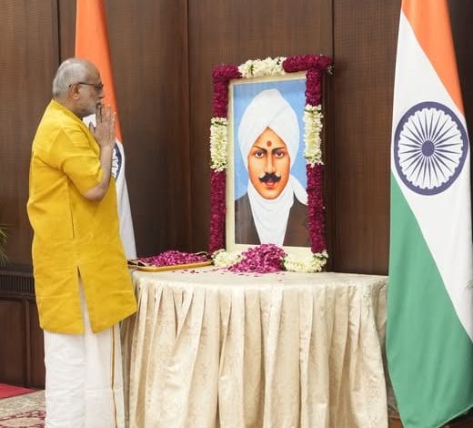 Vice President of India