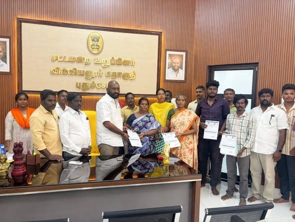 Ravicoumar Mla Villianur