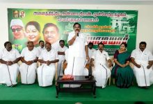 All India Anna Dravida Munnetra Kazhagam (AIADMK)