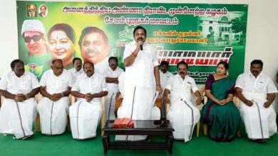 All India Anna Dravida Munnetra Kazhagam (AIADMK)