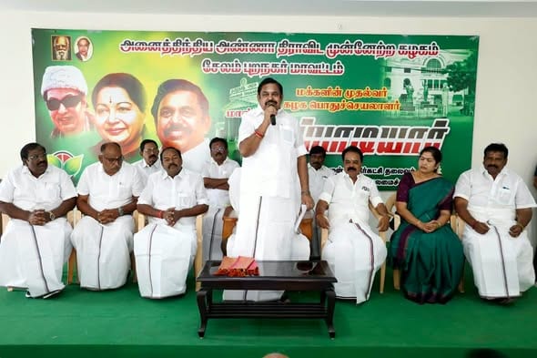 All India Anna Dravida Munnetra Kazhagam (AIADMK)
