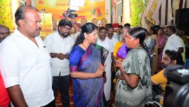 animozhi Karunanidhi
