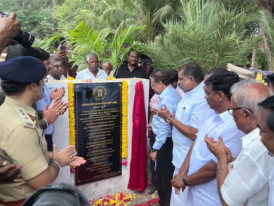 A. Namassivayam (படம் 2)