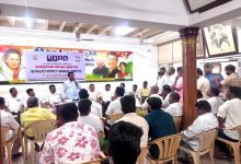 Indian National Congress - Puducherry