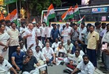 Indian National Congress - Puducherry