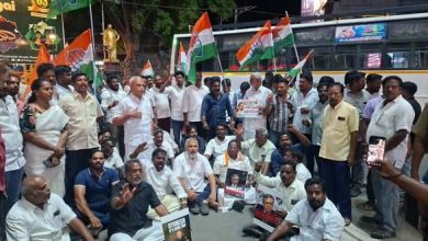 Indian National Congress - Puducherry