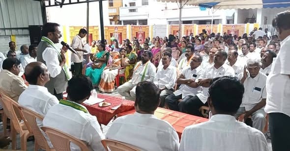 Indian National Congress - Puducherry