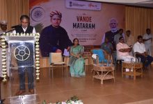 Mera Yuva Bharat - MY BharatHQ