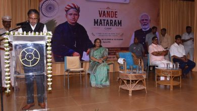 Mera Yuva Bharat - MY BharatHQ