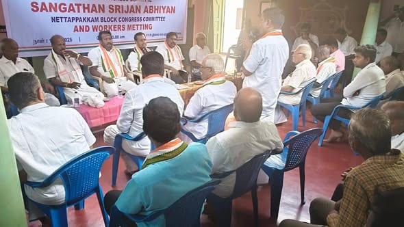 நெட்டப்பாக்கம் மாவட்ட காங்கிரஸ் கமிட்டி தலைவர் தேர்வு: மடுகரையில் ஏஐசிசி பார்வையாளர் நாராயணசாமி தலைமையில் தீவிர ஆலோசனை!