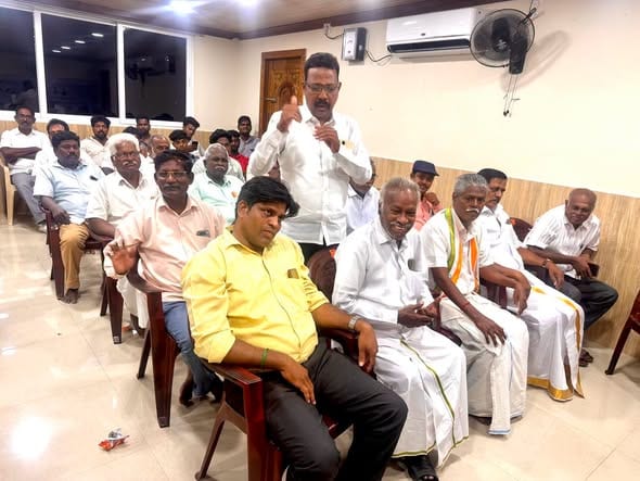 Indian National Congress - Puducherry