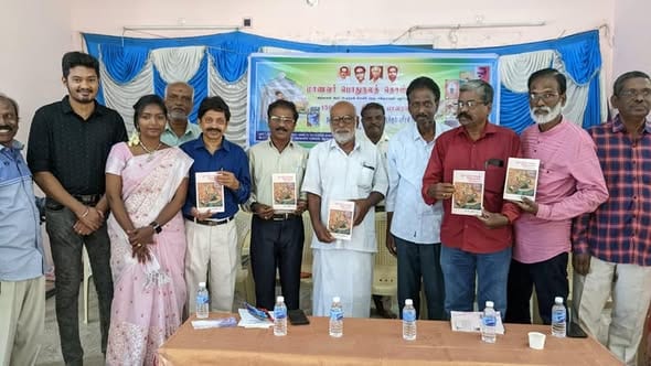 புதுவைத் தமிழ்நெஞ்சன் is with Candane Sivaradjane and
