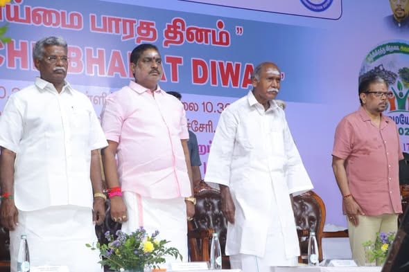 A. Namassivayam