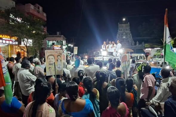 Indian National Congress - Puducherry