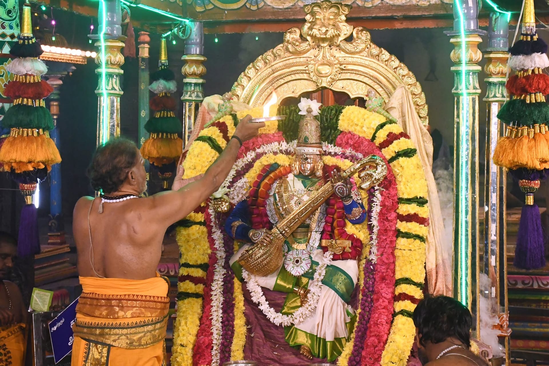 திருவண்ணாமலை அருள்மிகு அண்ணாமலையார் திருக்கோயில் 17.10.2026 நவராத்திரி உற்சவம் ஏழாம் நாள் (படம் 2)