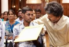 வேளாண்மை - உழவர் நலத்துறையில் 69 பேருக்குப் பணிநியமன ஆணை: முதல்வர் ச.ஜோசப் விஜய் வழங்கினார்!