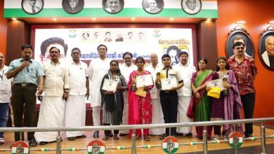 Indian National Congress - Tamil Nadu