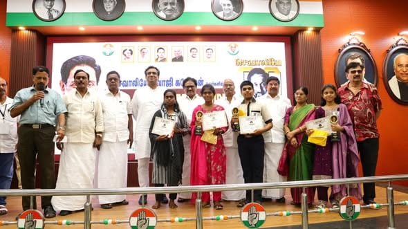 Indian National Congress - Tamil Nadu
