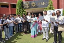 Press Information Bureau - PIB, Government of India