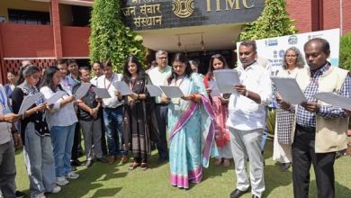 Press Information Bureau - PIB, Government of India