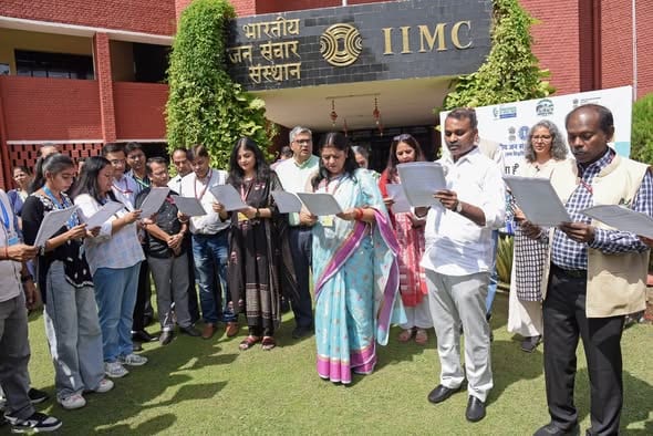 Press Information Bureau - PIB, Government of India